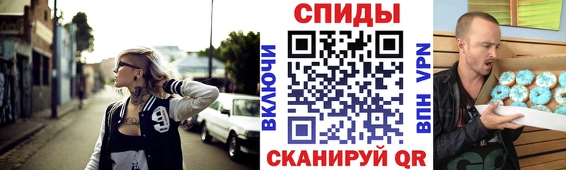 Купить  Невьянск  АМФ Розовый 
