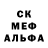 Экстази Cube Yunus Muslim