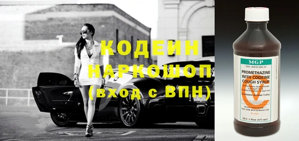 винт Иннополис