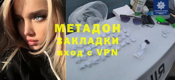 винт Иннополис