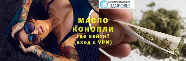 винт Иннополис