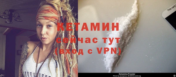 марихуана Инта