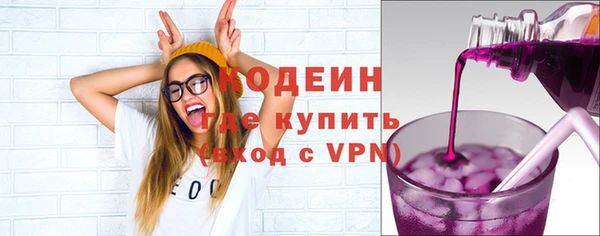 винт Иннополис