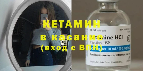 марихуана Инта