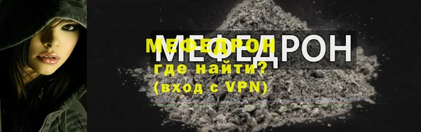 марихуана Инта