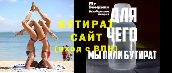винт Иннополис