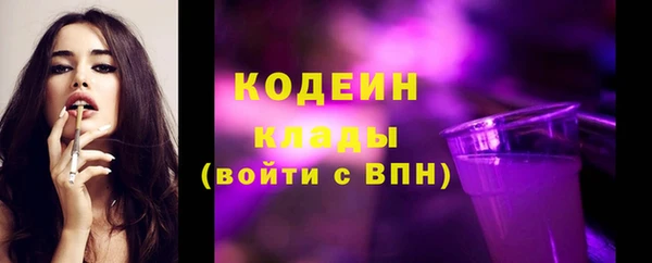 мефедрон мука Инсар