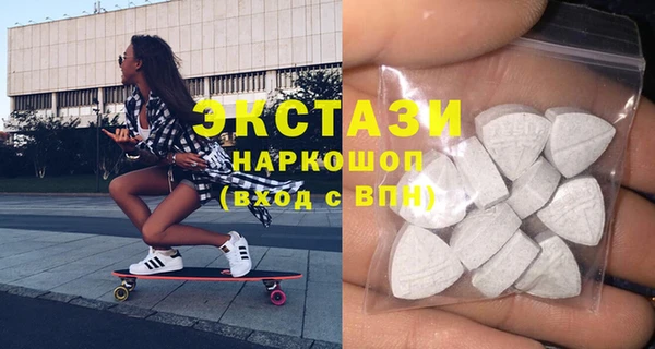 винт Иннополис