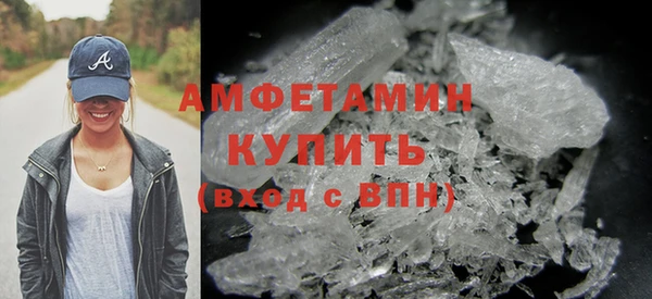 марихуана Инта