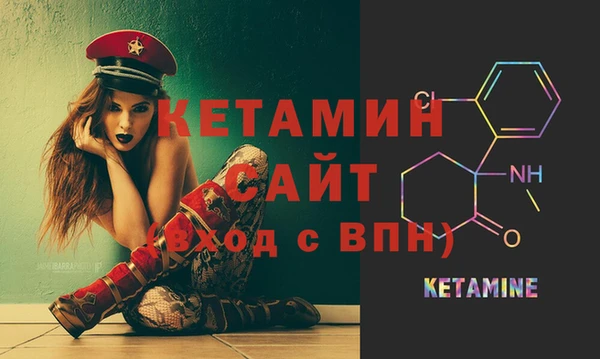винт Иннополис