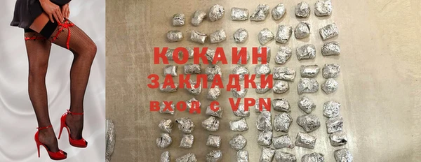 винт Иннополис