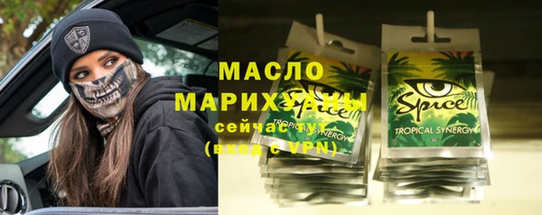 винт Иннополис