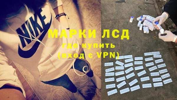винт Иннополис
