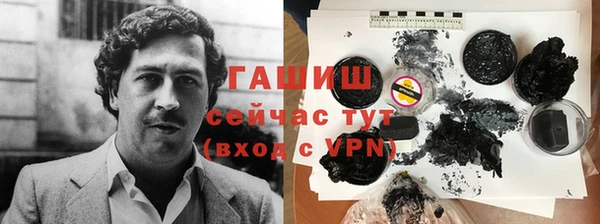 марихуана Инта