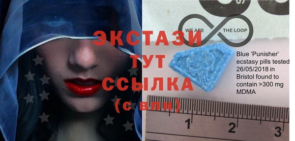 мефедрон мука Инсар
