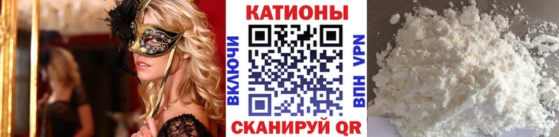 Мефедрон mephedrone  Купить закладки  Невьянск 