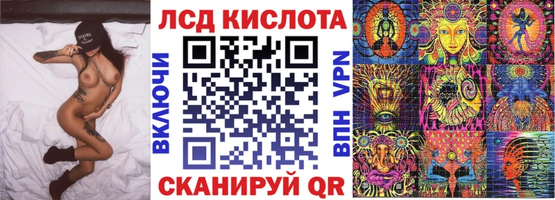 Купить закладки  Невьянск  Марки 25I-NBOMe 1,8мг 