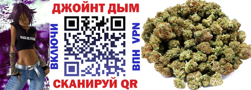 Шишки марихуана OG Kush  Купить  Невьянск 